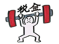 ���z�ʉ݂Ɗm��\���ɂ��āE�K�����Ȃ���΂Ȃ�Ȃ��́H