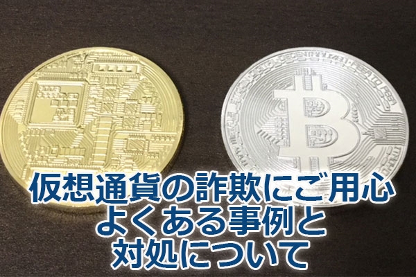 ���z�ʉ݂̍��\�ɂ��p�S�E�悭���鎖��ƑΏ��ɂ���